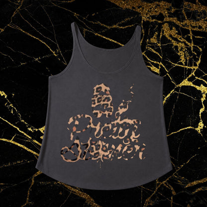 leopard 1_black